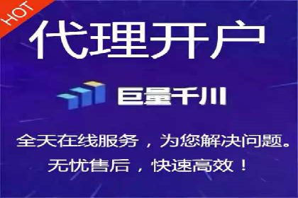百度广告推广案例：品牌知名度提升策略